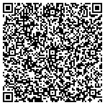 QR-код с контактной информацией организации Сакавов Р. М., ИП