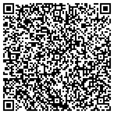 QR-код с контактной информацией организации Стэка-проект, ТОО