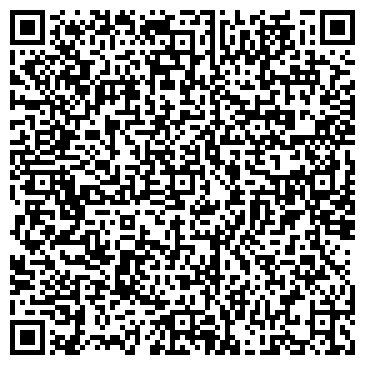 QR-код с контактной информацией организации Кушербаев, ИП