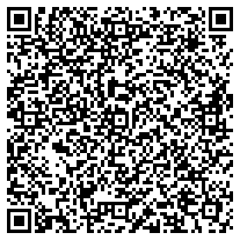 QR-код с контактной информацией организации Общество с ограниченной ответственностью ООО «ЭКОБУДТЕХ»