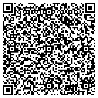 QR-код с контактной информацией организации ООО "ВЕРДАНИ"