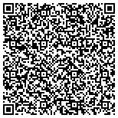QR-код с контактной информацией организации ТОО "АктобеКонстракшнКомпани"