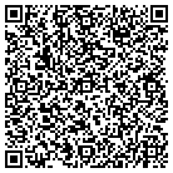 QR-код с контактной информацией организации ООО Херсон-Камень
