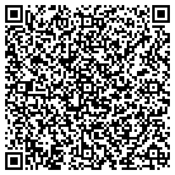 QR-код с контактной информацией организации Общество с ограниченной ответственностью ТОО "НурСтройИнвест"