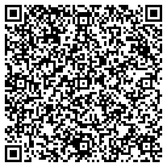 QR-код с контактной информацией организации Теплый Дом, ТОО