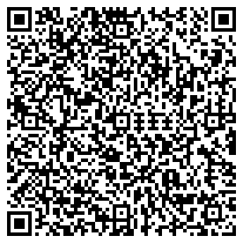 QR-код с контактной информацией организации ОДО "КУБ ВУД"