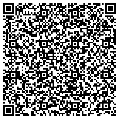 QR-код с контактной информацией организации Волковыский филиал КУП Гроднооблтопливо