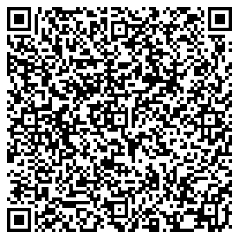 QR-код с контактной информацией организации Валга Вена Регион, ИЧП