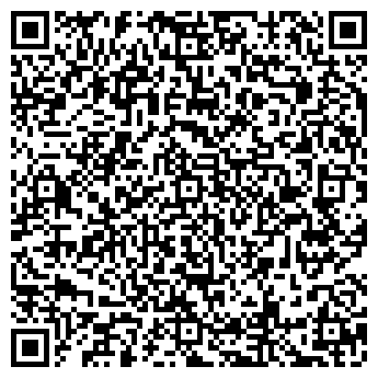 QR-код с контактной информацией организации Агрисовгаз-Бел, ОДО