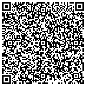QR-код с контактной информацией организации Стекольная компания, СООО