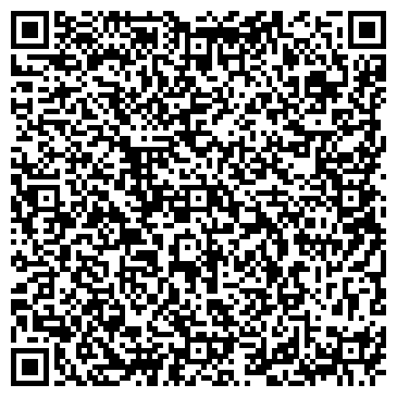 QR-код с контактной информацией организации Общество с ограниченной ответственностью ООО «Карара»