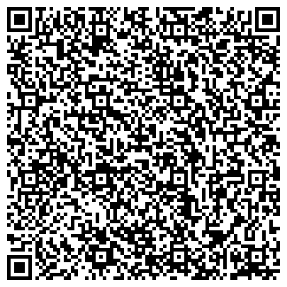 QR-код с контактной информацией организации Берегивский деревообрабатывающий комбинат, ЗАО