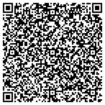 QR-код с контактной информацией организации Кремона, ООО