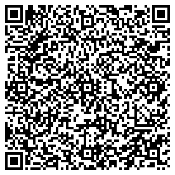 QR-код с контактной информацией организации * 7 Звёзд *