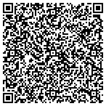QR-код с контактной информацией организации Шафран 2002, ООО