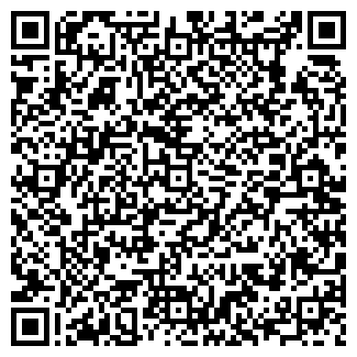 QR-код с контактной информацией организации Гратион, ЧП