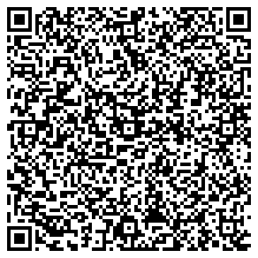 QR-код с контактной информацией организации Фулл Хаус,ООО (Full House)