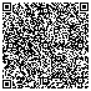 QR-код с контактной информацией организации Базальт, ООО