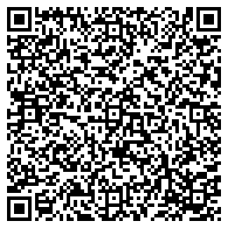 QR-код с контактной информацией организации Военный комиссариат Железнодорожного и Советского районов города Улан-Удэ