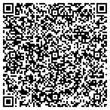 QR-код с контактной информацией организации Львившляхрембуд, ООО