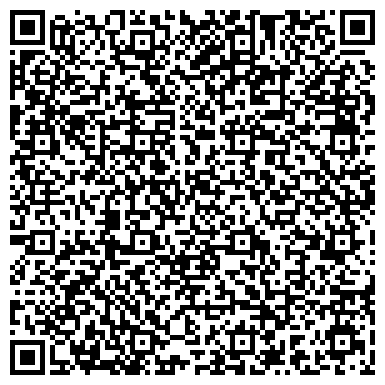 QR-код с контактной информацией организации Малинский камнедробильный завод, ОАО