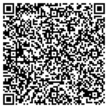 QR-код с контактной информацией организации Стальной Тигр, Компания