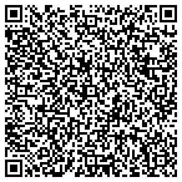 QR-код с контактной информацией организации Майстер Дах