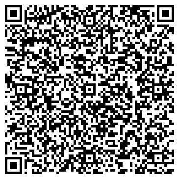 QR-код с контактной информацией организации УПТК Строй-Экспресс, ООО