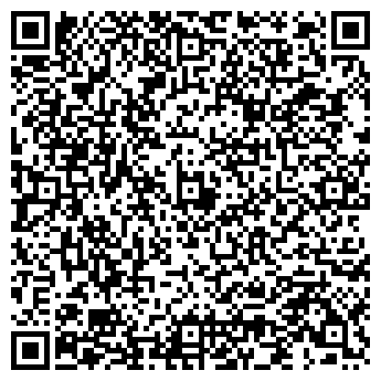 QR-код с контактной информацией организации Виндор, ООО