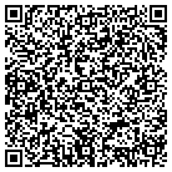 QR-код с контактной информацией организации Вулканит, ООО