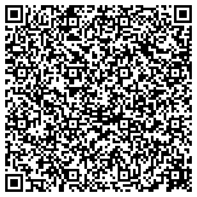 QR-код с контактной информацией организации Roska (Роска),ТОО