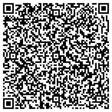 QR-код с контактной информацией организации Эльбор Казахстан, представительство, ТОО