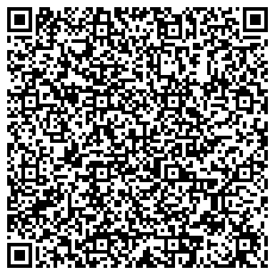 QR-код с контактной информацией организации Persepole (Персепол) Салон красивой плитки, ИП