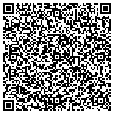 QR-код с контактной информацией организации АРГИЛЛ, ПРОЕКТНО-СТРОИТЕЛЬНОЕ КОММЕРЧЕСКОЕ ООО