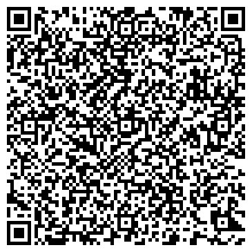 QR-код с контактной информацией организации Нурмагамбетова Б.А, ИП