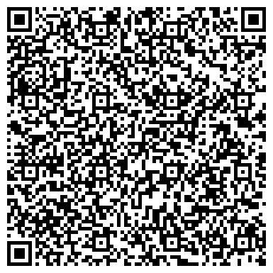 QR-код с контактной информацией организации МТС Service Group Астана (Сервис Групп), ТОО