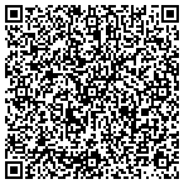 QR-код с контактной информацией организации Кулумбетов, ИП
