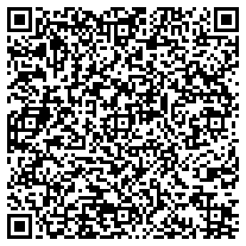 QR-код с контактной информацией организации Другая ФОП «Андриенко С. О.