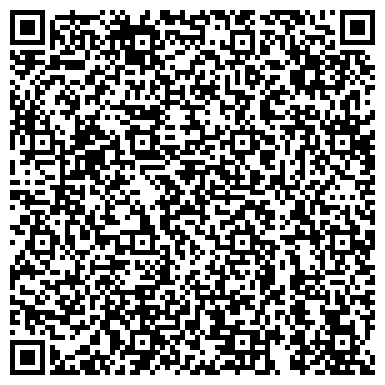 QR-код с контактной информацией организации ООО Современные Деревянные Дома