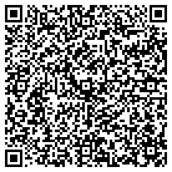 QR-код с контактной информацией организации dveri24