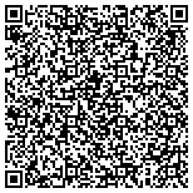 QR-код с контактной информацией организации ООО Торговый Дом «Строй- Альянс»