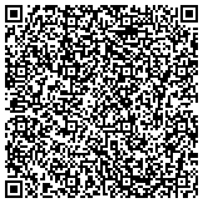 QR-код с контактной информацией организации Танцевальный Центр "GoldStar"