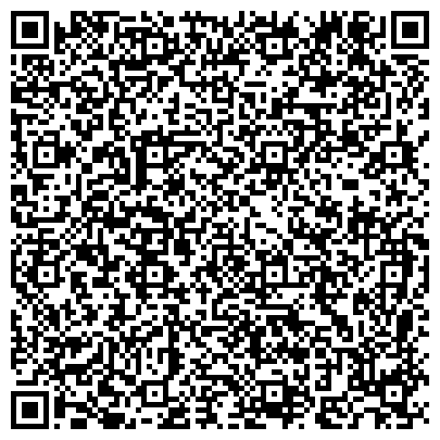 QR-код с контактной информацией организации ООО Новейшие технологии сервиса