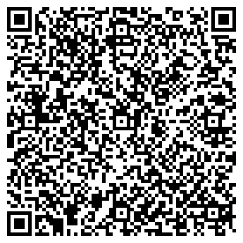 QR-код с контактной информацией организации ООО Алекс Груп