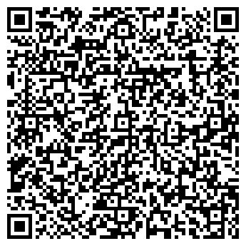 QR-код с контактной информацией организации ООО Двери Крыма