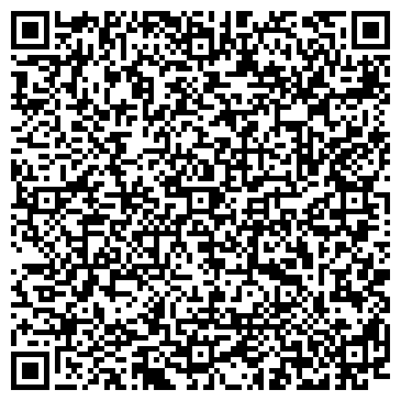 QR-код с контактной информацией организации Кальянная "PARA - VOZ"