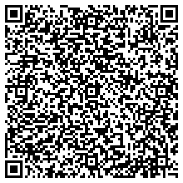 QR-код с контактной информацией организации ТОО "Учебно-экспертный центр"