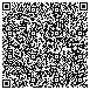 QR-код с контактной информацией организации ООО Юридическая компания "Дефенд"