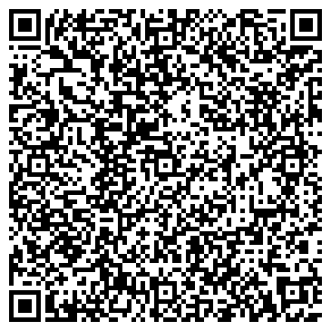 QR-код с контактной информацией организации Магазин "ПОДАРИ МЕНЯ!"