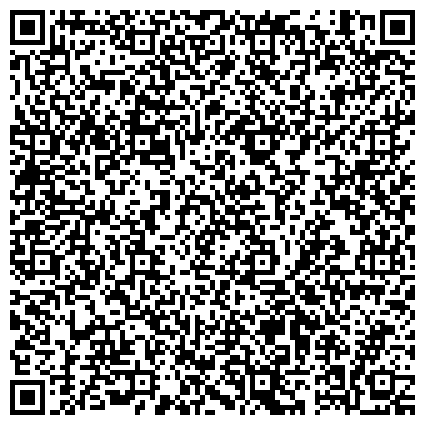 QR-код с контактной информацией организации ООО Чебоксарский лифтостроительный завод ELBrus (филиал в республике Крым)